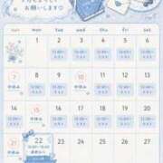 ヒメ日記 2026/08/30 12:18 投稿 せんな a Relax -大人のリラクゼーションスパ-remember