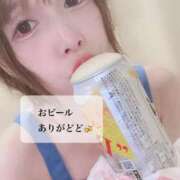 せんな おビール🍺 a Relax -大人のリラクゼーションスパ-remember