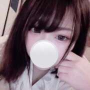 ヒメ日記 2026/08/09 19:50 投稿 はお a Relax -大人のリラクゼーションスパ-remember