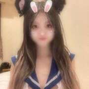ヒメ日記 2026/08/12 09:19 投稿 るな a Relax -大人のリラクゼーションスパ-remember