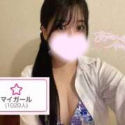 ヒメ日記 2026/08/31 14:38 投稿 かなの a Relax -大人のリラクゼーションスパ-remember