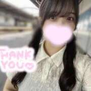 ヒメ日記 2026/09/29 12:18 投稿 かなの a Relax -大人のリラクゼーションスパ-remember