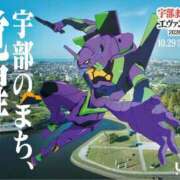 ヒメ日記 2026/07/02 17:58 投稿 りん a Relax -大人のリラクゼーションスパ-remember