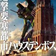 ヒメ日記 2026/07/06 20:28 投稿 りん a Relax -大人のリラクゼーションスパ-remember