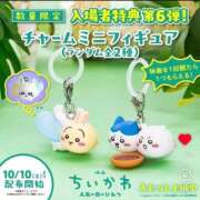 ヒメ日記 2026/10/01 12:23 投稿 りん a Relax -大人のリラクゼーションスパ-remember