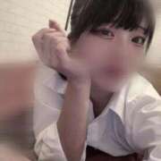 あいな 会えるよ〜❣️ a Relax -大人のリラクゼーションスパ-remember