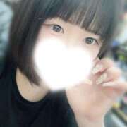 ヒメ日記 2026/08/29 08:58 投稿 ひなた a Relax -大人のリラクゼーションスパ-remember
