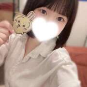 ヒメ日記 2026/09/30 01:08 投稿 ひなた a Relax -大人のリラクゼーションスパ-remember