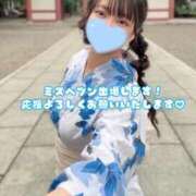 ヒメ日記 2026/09/02 20:48 投稿 やえ a Relax -大人のリラクゼーションスパ-remember