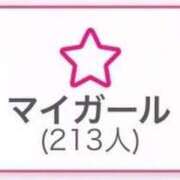 ヒメ日記 2026/07/14 17:18 投稿 りょう a Relax -大人のリラクゼーションスパ-remember