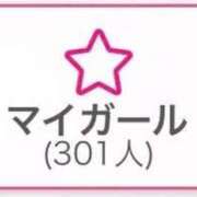 ヒメ日記 2026/07/25 13:18 投稿 りょう a Relax -大人のリラクゼーションスパ-remember