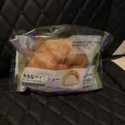 あこ お礼です😌 モアグループ丸妻厚木店