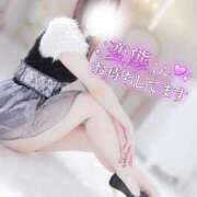 ヒメ日記 2026/08/10 08:08 投稿 りね a Relax -大人のリラクゼーションスパ-remember