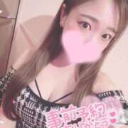 ヒメ日記 2026/08/07 18:48 投稿 ゆず a Relax -大人のリラクゼーションスパ-remember