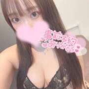 ヒメ日記 2026/08/11 08:16 投稿 ゆず a Relax -大人のリラクゼーションスパ-remember