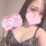 ヒメ日記 2026/08/12 23:48 投稿 ゆず a Relax -大人のリラクゼーションスパ-remember