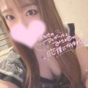 ヒメ日記 2026/08/14 15:38 投稿 ゆず a Relax -大人のリラクゼーションスパ-remember