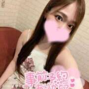 ヒメ日記 2026/08/15 17:38 投稿 ゆず a Relax -大人のリラクゼーションスパ-remember