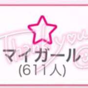 ゆず 6️⃣0️⃣0️⃣💕 a Relax -大人のリラクゼーションスパ-remember