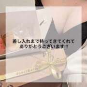 ヒメ日記 2026/07/17 23:48 投稿 わかな a Relax -大人のリラクゼーションスパ-remember