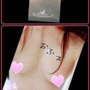 ヒメ日記 2025/02/24 16:07 投稿 のあ マダムハンズ