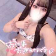 ヒメ日記 2026/07/13 19:58 投稿 あいり a Relax -大人のリラクゼーションスパ-remember