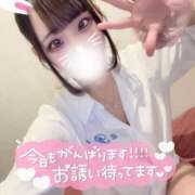 ヒメ日記 2026/07/14 08:31 投稿 あいり a Relax -大人のリラクゼーションスパ-remember