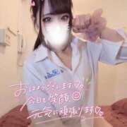 ヒメ日記 2026/07/15 08:18 投稿 あいり a Relax -大人のリラクゼーションスパ-remember