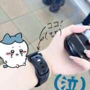 ヒメ日記 2026/08/20 13:30 投稿 こはる 新宿女学園