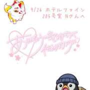 ヒメ日記 2026/09/26 14:02 投稿 こはる 新宿女学園