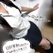 ヒメ日記 2026/10/10 21:30 投稿 こはる 新宿女学園