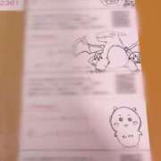 せりな こち亀好きな人〜🚔 池袋風俗　池袋いきなりビンビン伝説