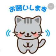 ヒメ日記 2026/08/04 08:14 投稿 ふうか・SP やまとなでしこ桜組