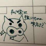 ヒメ日記 2026/07/10 18:31 投稿 しいな 君とふわふわプリンセスin西川口