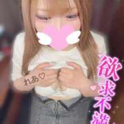 れあ お疲れさま💗 サマンサ(和歌山)