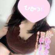 ヒメ日記 2026/07/12 20:38 投稿 はづき 白いぽっちゃりさん