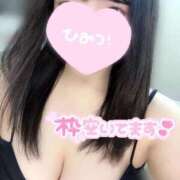 ヒメ日記 2026/07/14 15:48 投稿 はづき 白いぽっちゃりさん