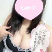 はづき このあと♡ 白いぽっちゃりさん