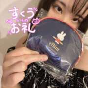 ヒメ日記 2026/09/20 13:30 投稿 すくう アラカルト