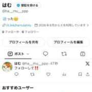 ヒメ日記 2026/08/17 22:43 投稿 小鳥遊はむ 水戸ソープ アイドル彼女