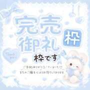 ヒメ日記 2026/07/05 16:52 投稿 ゆう 西川口ぷよステーション