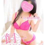 ヒメ日記 2026/07/02 20:50 投稿 美結　みゆ（28） 出会い系人妻ネットワーク 熊谷編