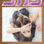 ヒメ日記 2026/07/06 08:50 投稿 美結　みゆ（28） 出会い系人妻ネットワーク 熊谷編
