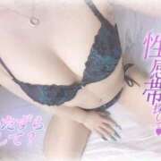 ヒメ日記 2026/08/28 20:25 投稿 美結　みゆ（28） 出会い系人妻ネットワーク 熊谷編