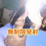 ヒメ日記 2026/08/29 15:20 投稿 美結　みゆ（28） 出会い系人妻ネットワーク 熊谷編