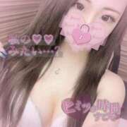 ヒメ日記 2026/08/31 12:20 投稿 美結　みゆ（28） 出会い系人妻ネットワーク 熊谷編