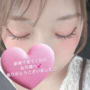 ヒメ日記 2026/08/15 15:55 投稿 いちか 福岡飯塚田川ちゃんこ