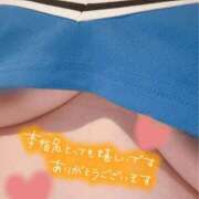ヒメ日記 2026/08/16 02:42 投稿 いちか 福岡飯塚田川ちゃんこ