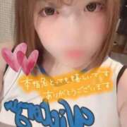 ヒメ日記 2026/08/25 09:45 投稿 いちか 福岡飯塚田川ちゃんこ