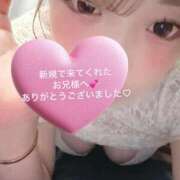 ヒメ日記 2026/08/25 10:05 投稿 いちか 福岡飯塚田川ちゃんこ
